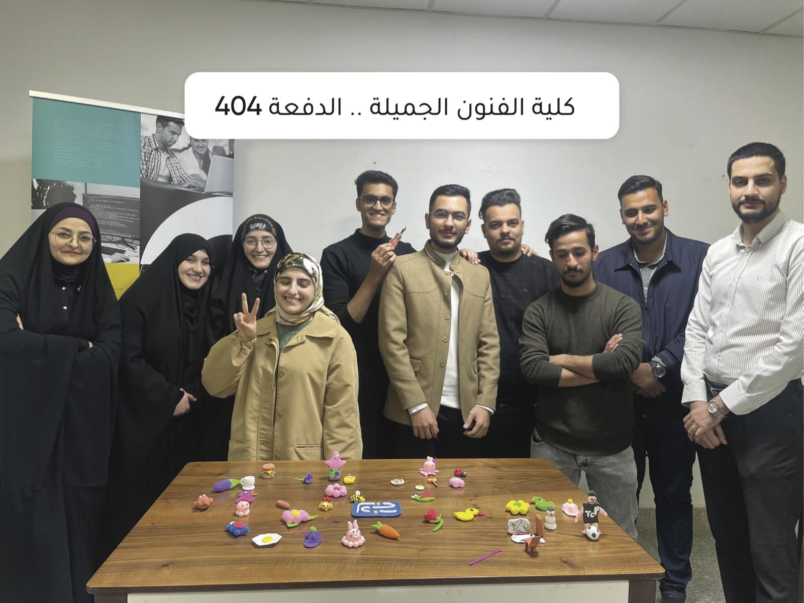 The cohort together during the bootcamp