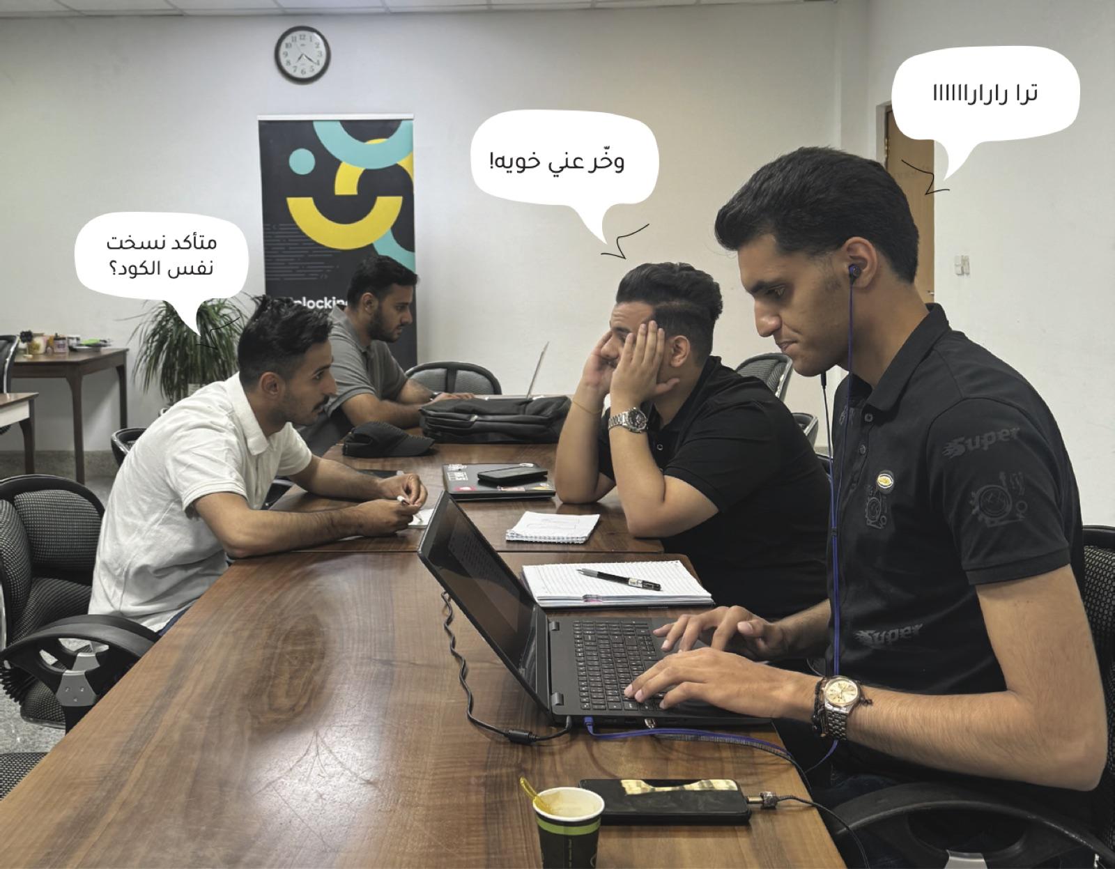 The cohort together during the bootcamp