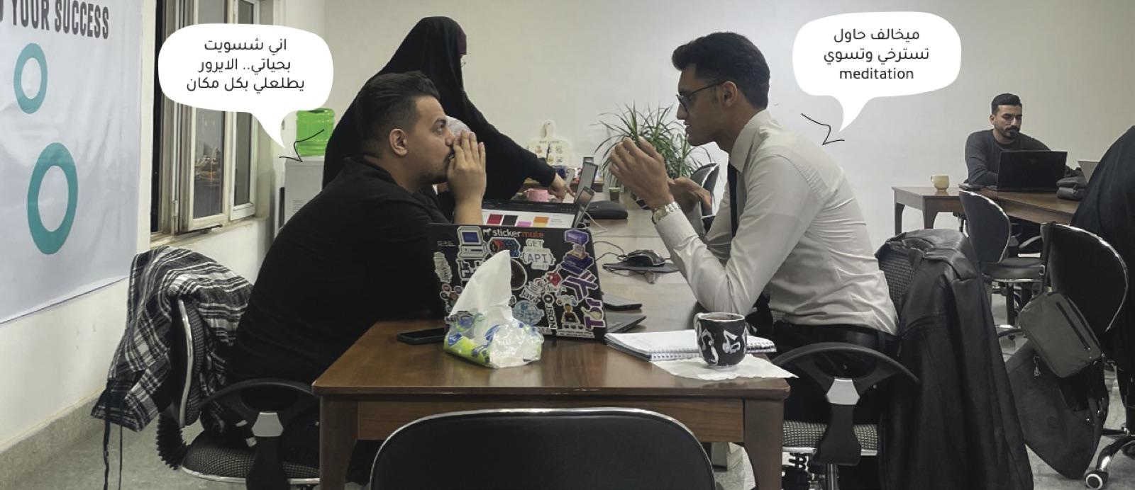 The cohort together during the bootcamp